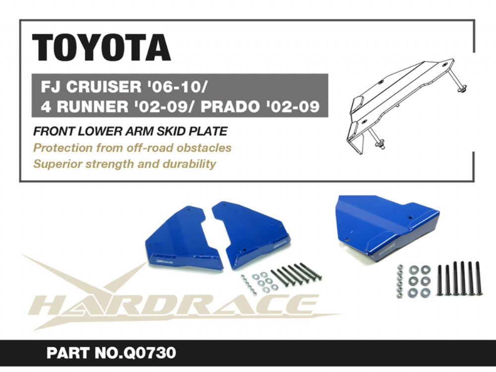HARDRACE FRONT LOWER ARM SKID PLATE HardRace