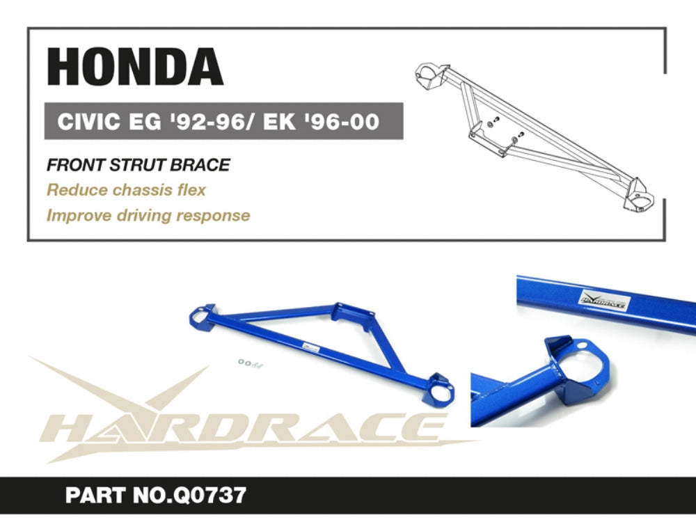 HARDRACE FRONT STRUT BRACE HardRace