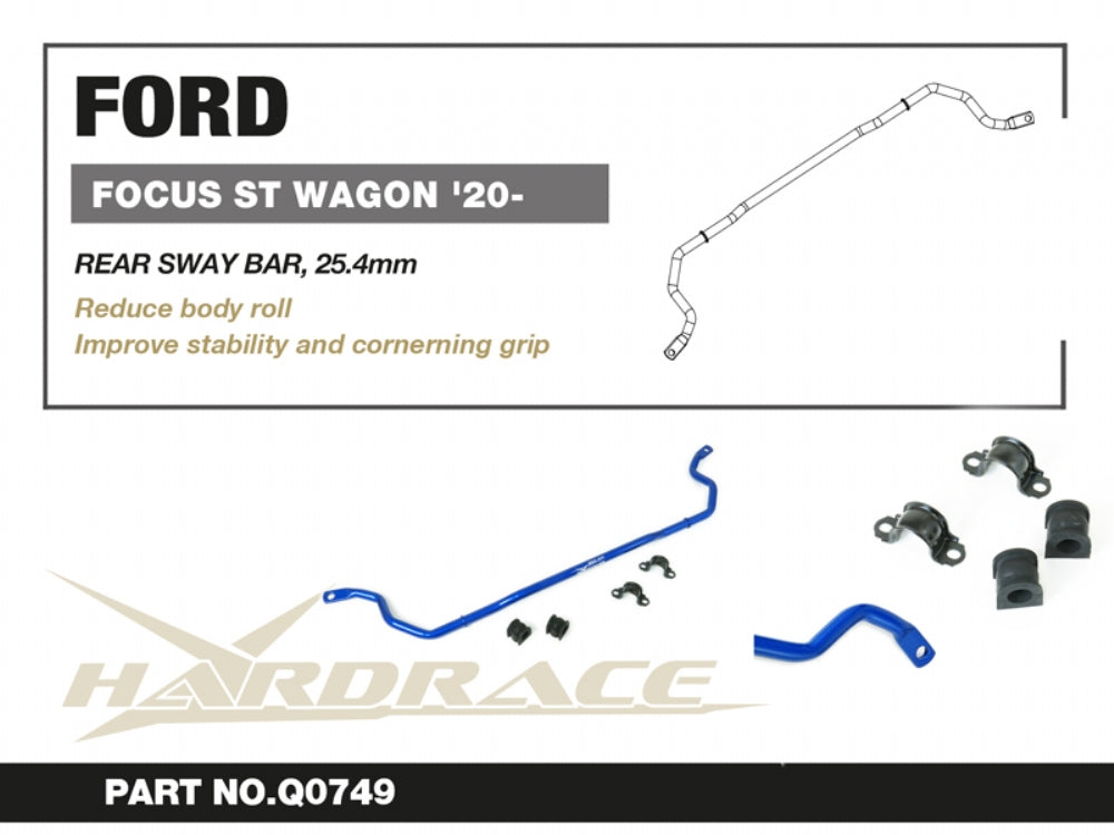 HARDRACE REAR ANTI ROLL BAR HardRace