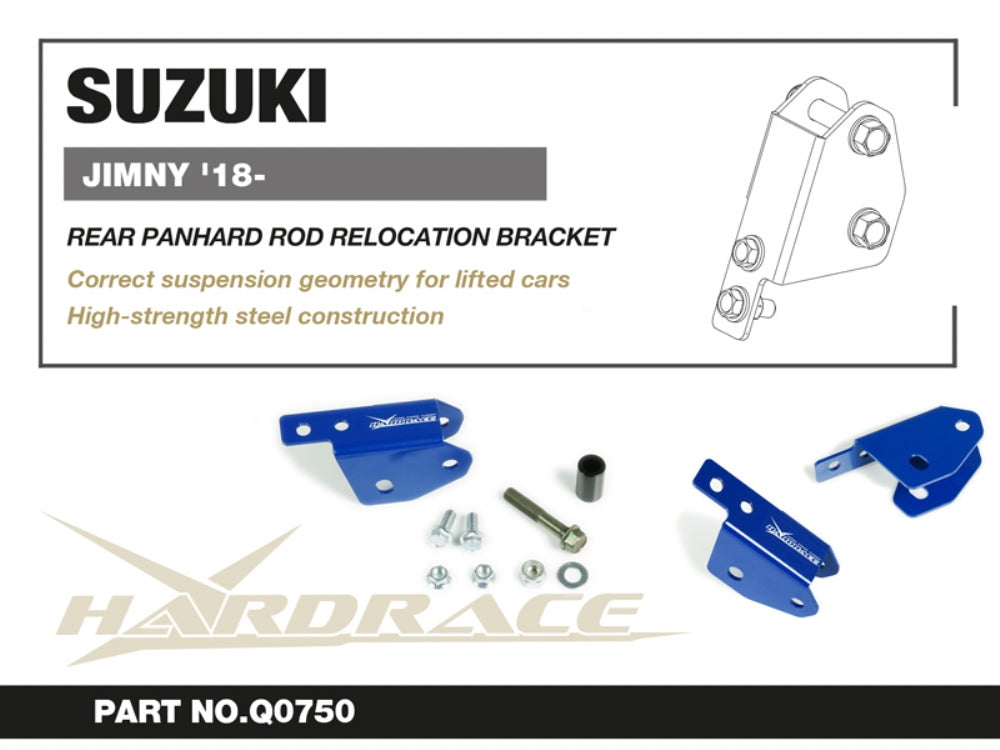 HARDRACE REAR PANHARD ROD EXTENTION BRACKET HardRace