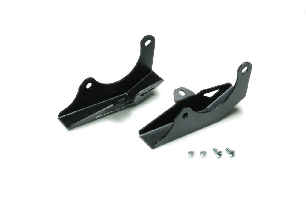HARDRACE REAR SHOCK ABSORBER SKID PLATE HardRace