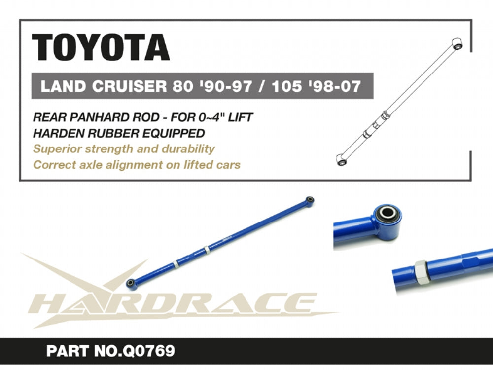 HARDRACE REAR PANHARD ROD HardRace