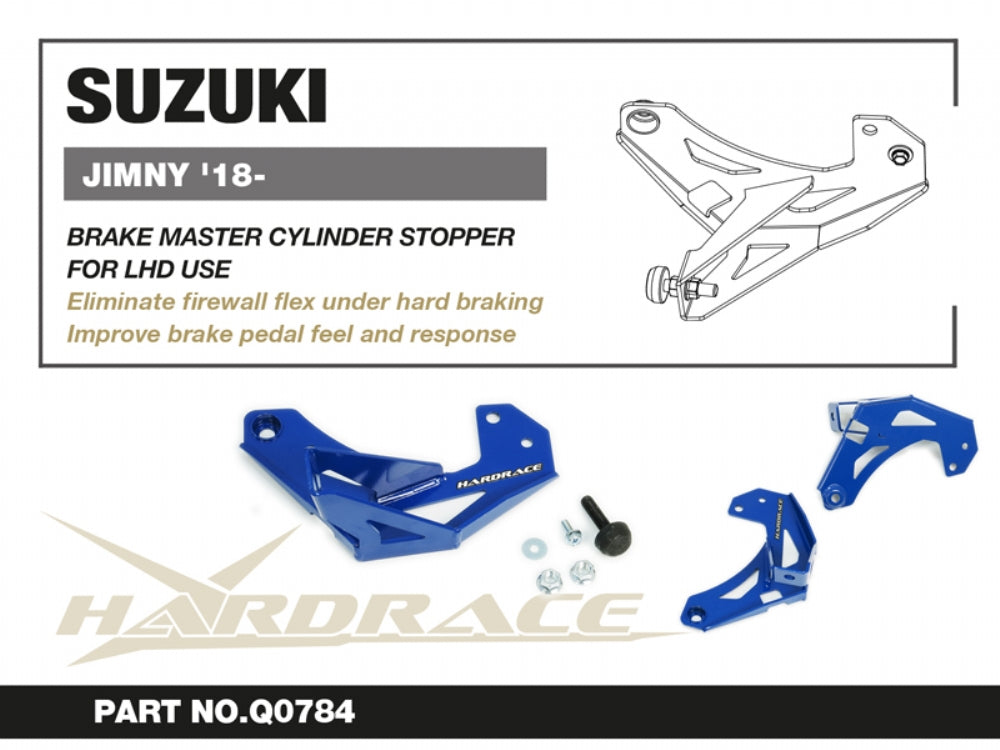 HARDRACE BRAKE MASTER CYLINDER STOPPER HardRace