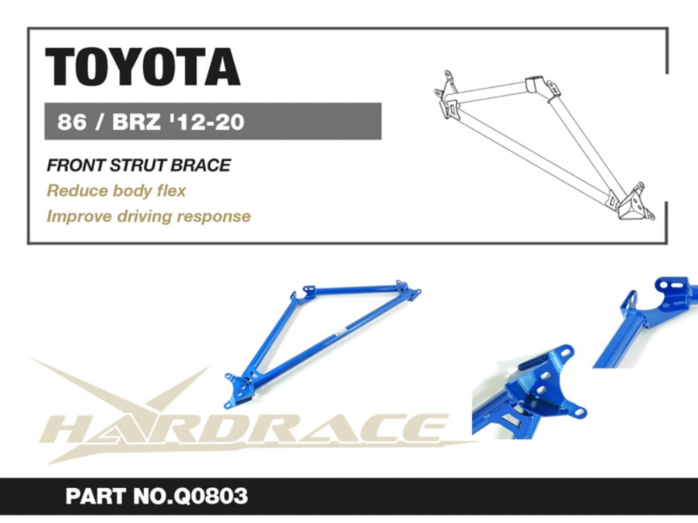 HARDRACE FRONT STRUT BRACE HardRace
