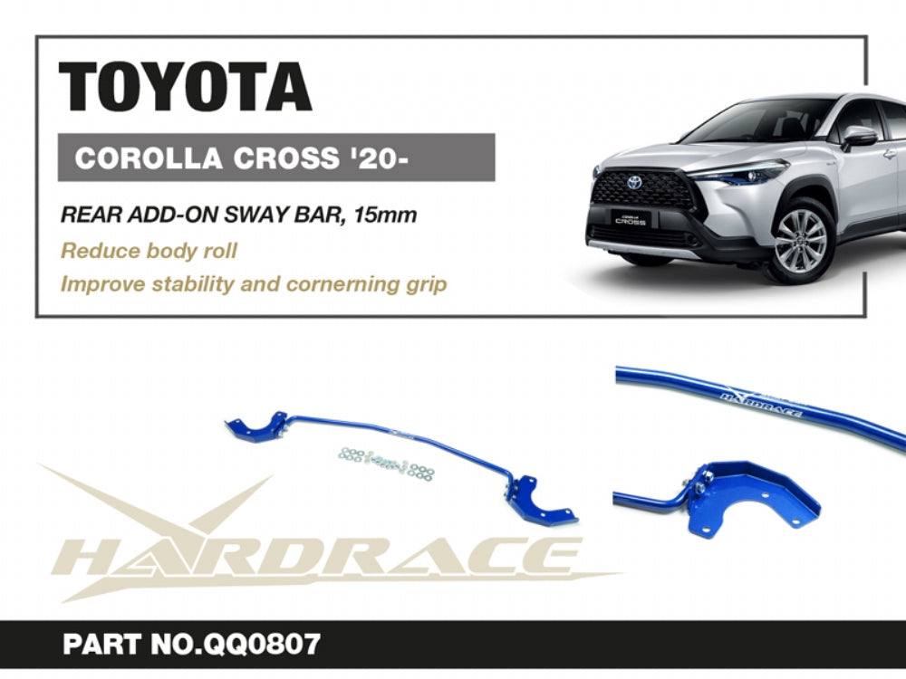 HARDRACE ADD ON REAR ANTI ROLL BAR HardRace