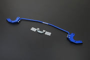 HARDRACE ADD ON REAR ANTI ROLL BAR HardRace