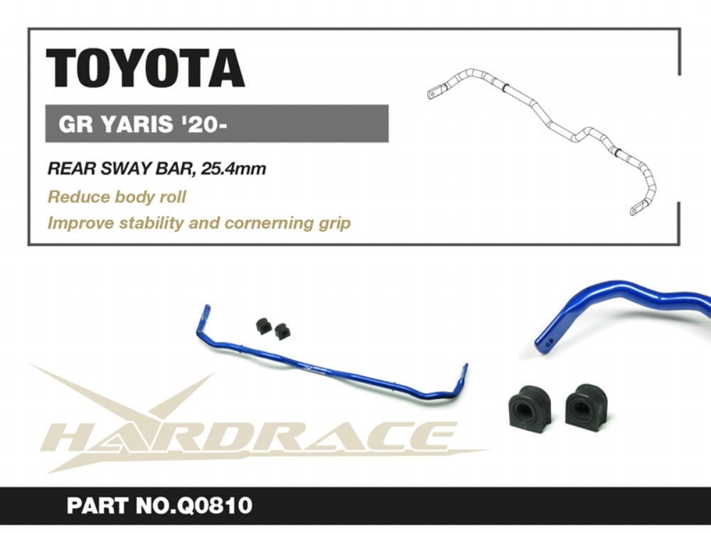 HARDRACE REAR ANTI ROLL BAR HardRace