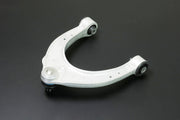 HARDRACE FRONT UPPER ARM HardRace