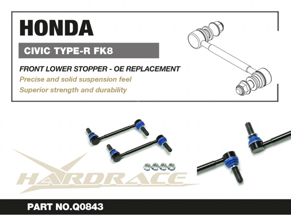 HARDRACE FRONT LOWER STOPPER LINK HardRace