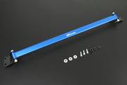 HARDRACE REAR STRUT BRACE HardRace