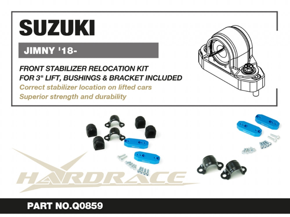HARDRACE FRONT ANTI ROLL BAR RELOCATION KIT HardRace