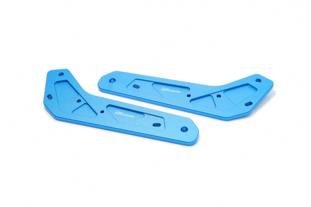 HARDRACE REAR TRAILING ARM REINFORCEMENT BRACE HardRace