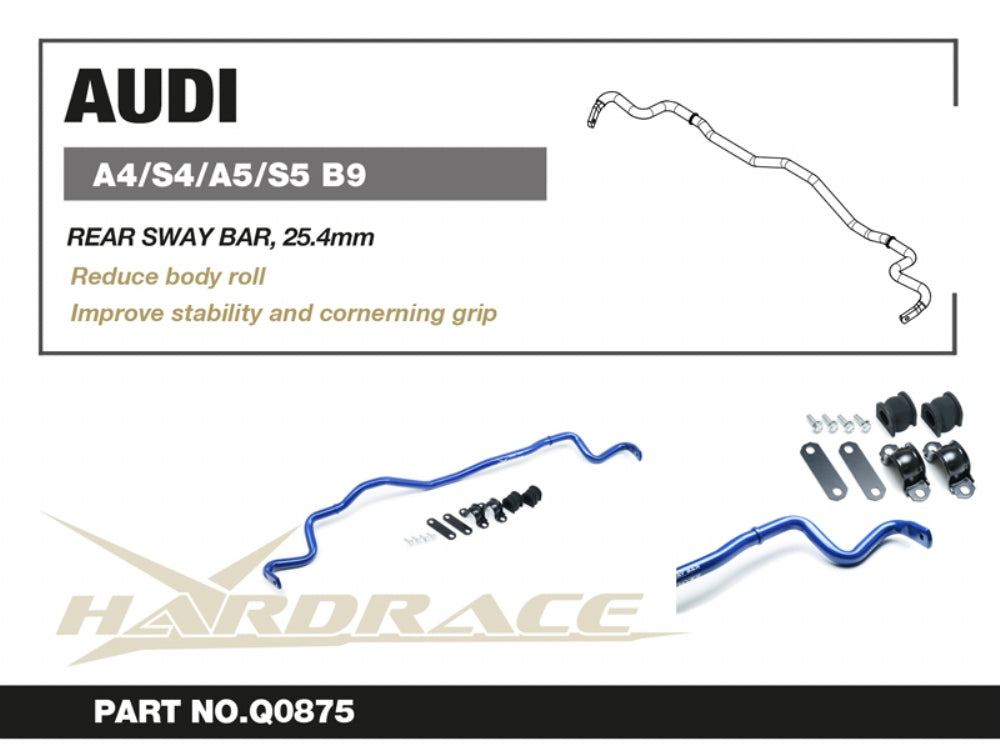 HARDRACE REAR ANTI ROLL BAR HardRace
