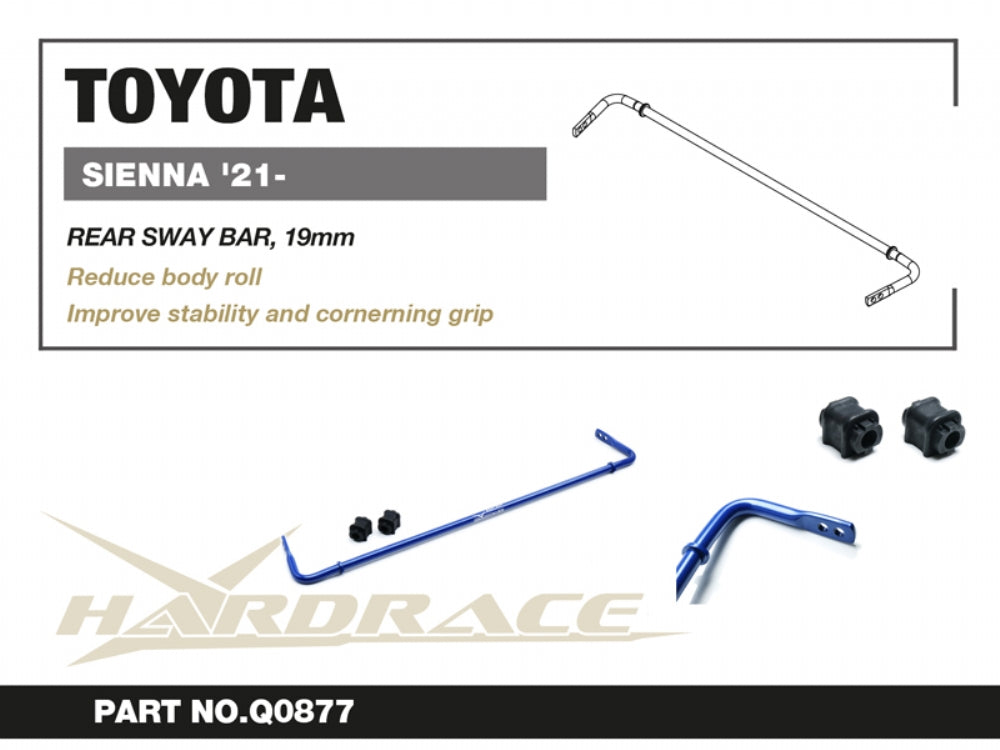 HARDRACE REAR ANTI ROLL BAR HardRace