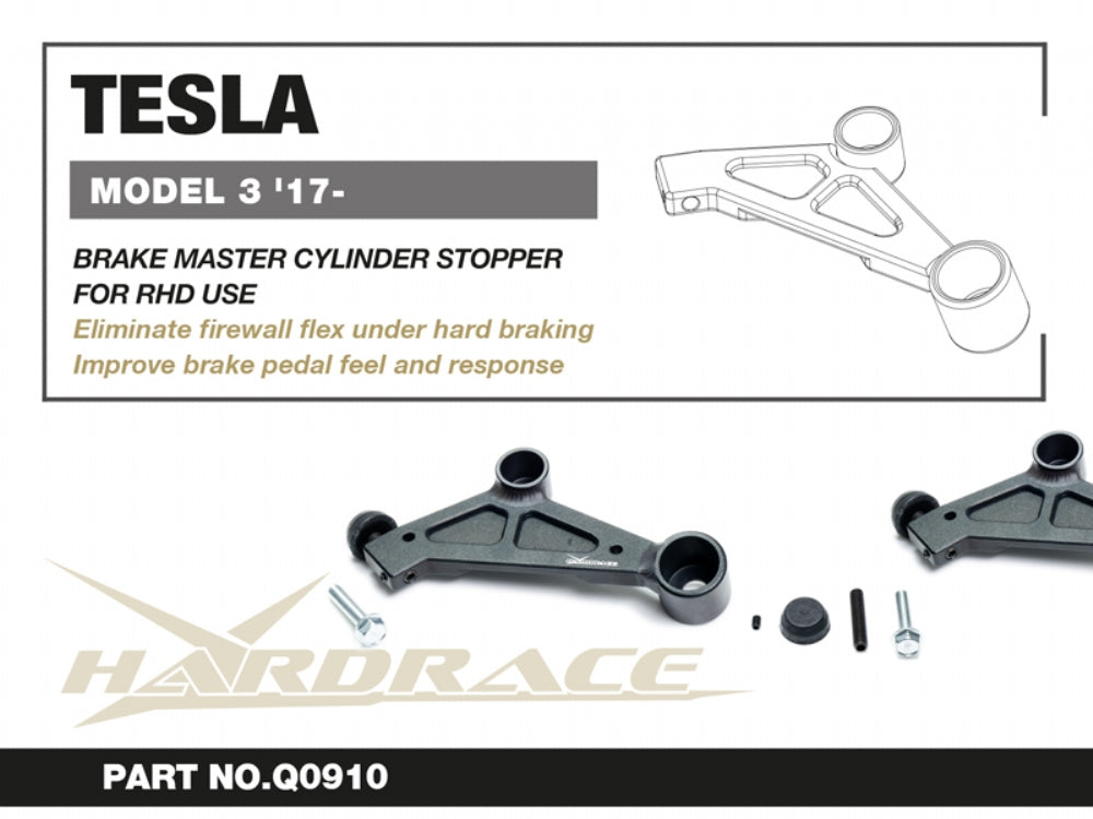 HARDRACE BRAKE MASTER CYLINDER STOPPER HardRace