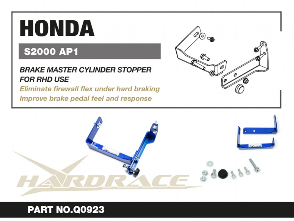 HARDRACE BRAKE MASTER CYLINDER STOPPER HardRace
