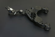 HARDRACE FRONT LOWER ARM HardRace