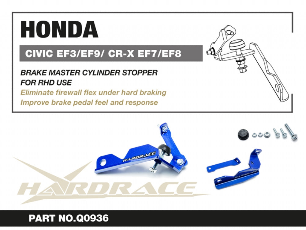 HARDRACE BRAKE MASTER CYLINDER STOPPER HardRace