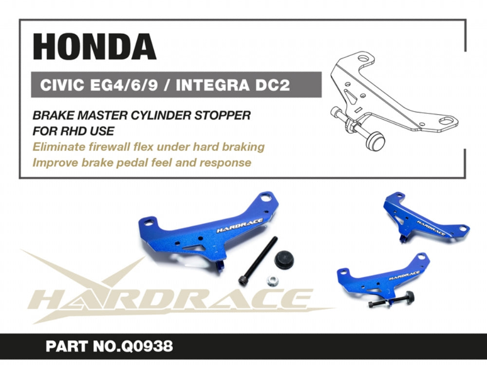 HARDRACE BRAKE MASTER CYLINDER STOPPER HardRace