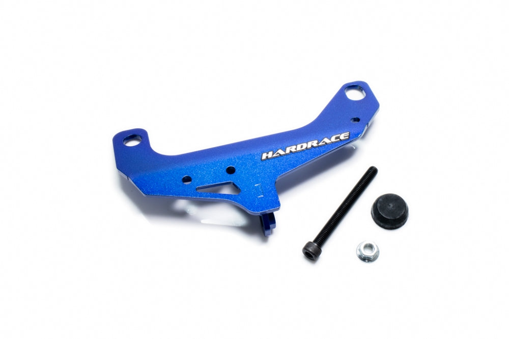 HARDRACE BRAKE MASTER CYLINDER STOPPER HardRace