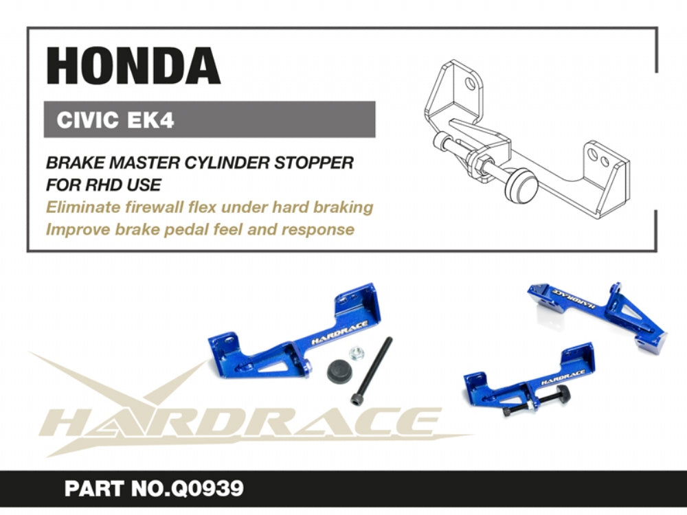HARDRACE BRAKE MASTER CYLINDER STOPPER HardRace