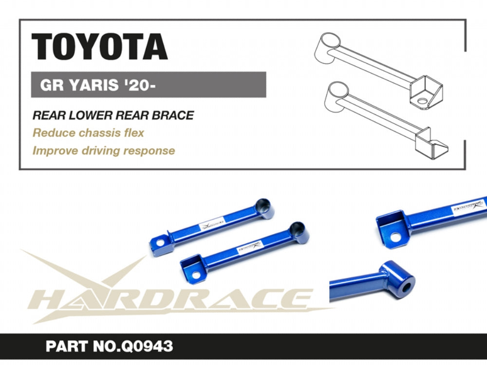 HARDRACE REAR LOWER BRACE HardRace