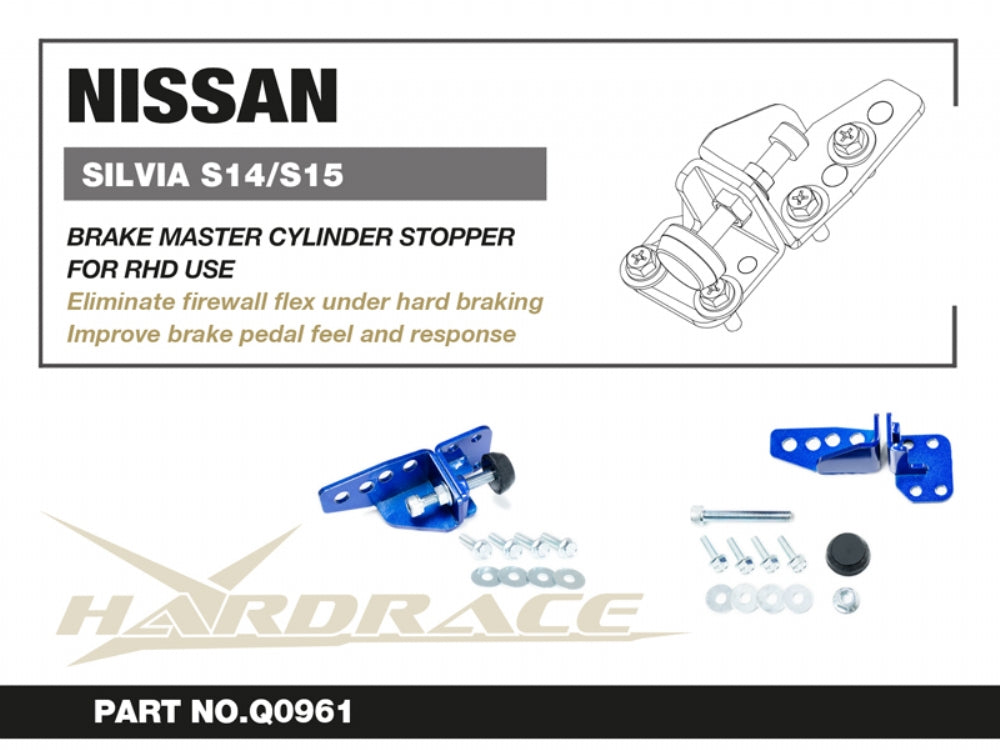 HARDRACE BRAKE MASTER CYLINDER STOPPER HardRace