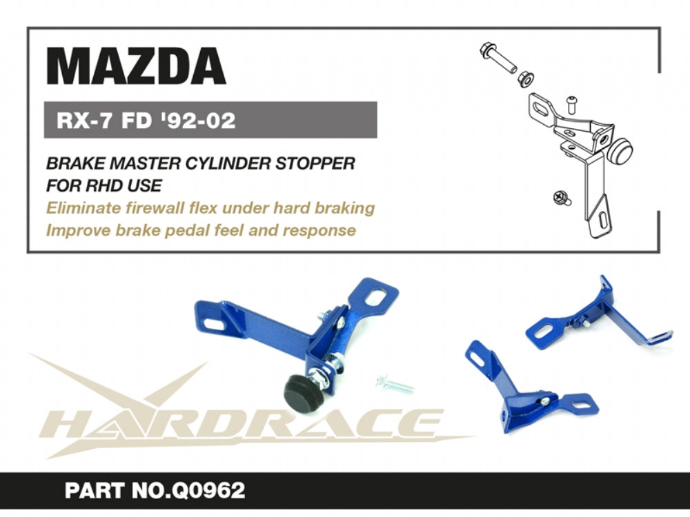 HARDRACE BRAKE MASTER CYLINDER STOPPER HardRace