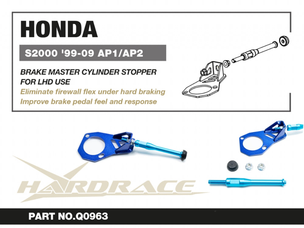 HARDRACE BRAKE MASTER CYLINDER STOPPER HardRace