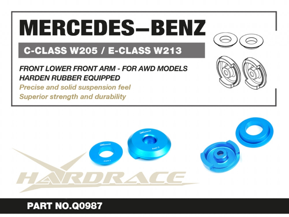 HARDRACE REAR SUBFRAME ANTI-VIBRATION INSERT HardRace