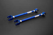 HARDRACE REAR TRAILING ARM ADJUSTABLE HardRace
