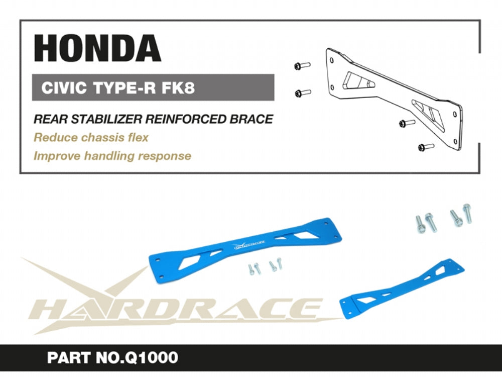 HARDRACE REAR SUBFRAME REINFORCEMENT BRACE HardRace