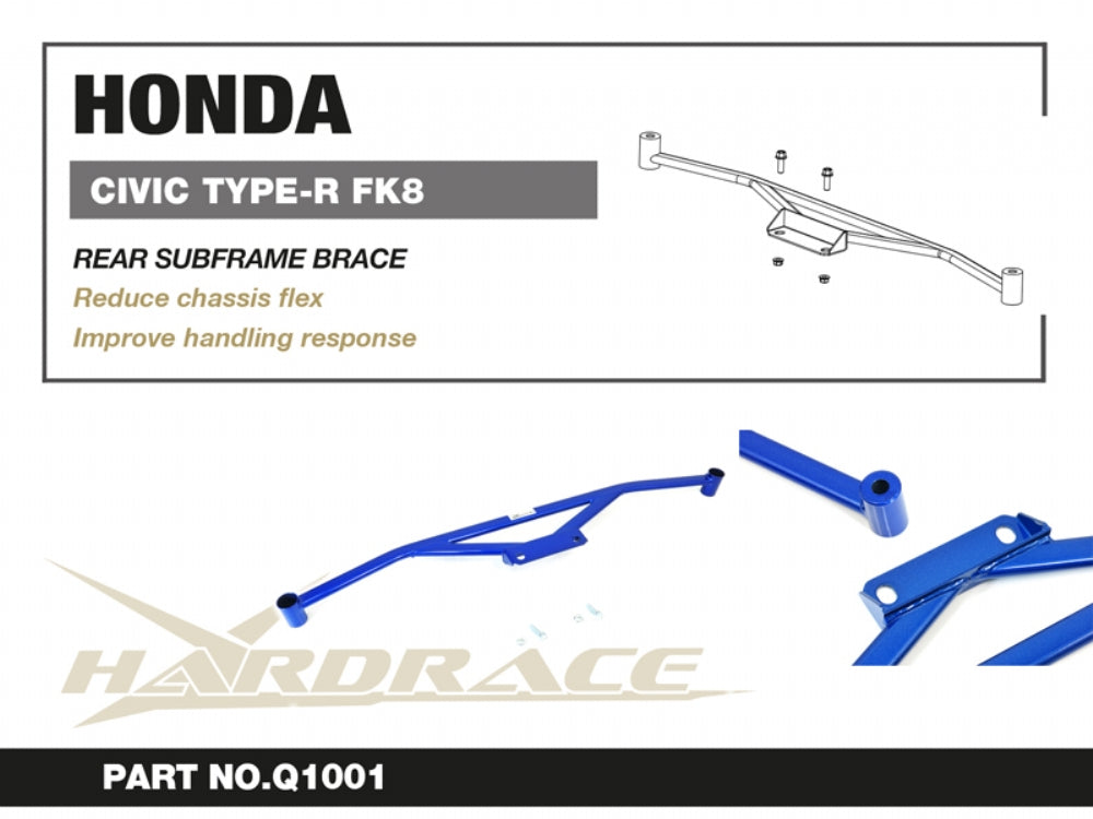 HARDRACE REAR SUBFRAME BRACE HardRace