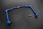 HARDRACE FRONT LOWER STRUCTURE BRACE HardRace
