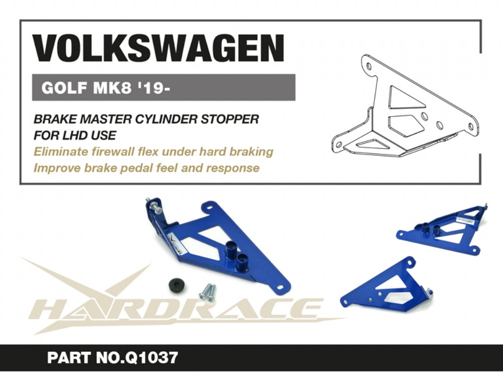 HARDRACE VW GOLF MK8 19+ BRAKE MASTER CYLINDER STOPPER 1PCS/SET HardRace
