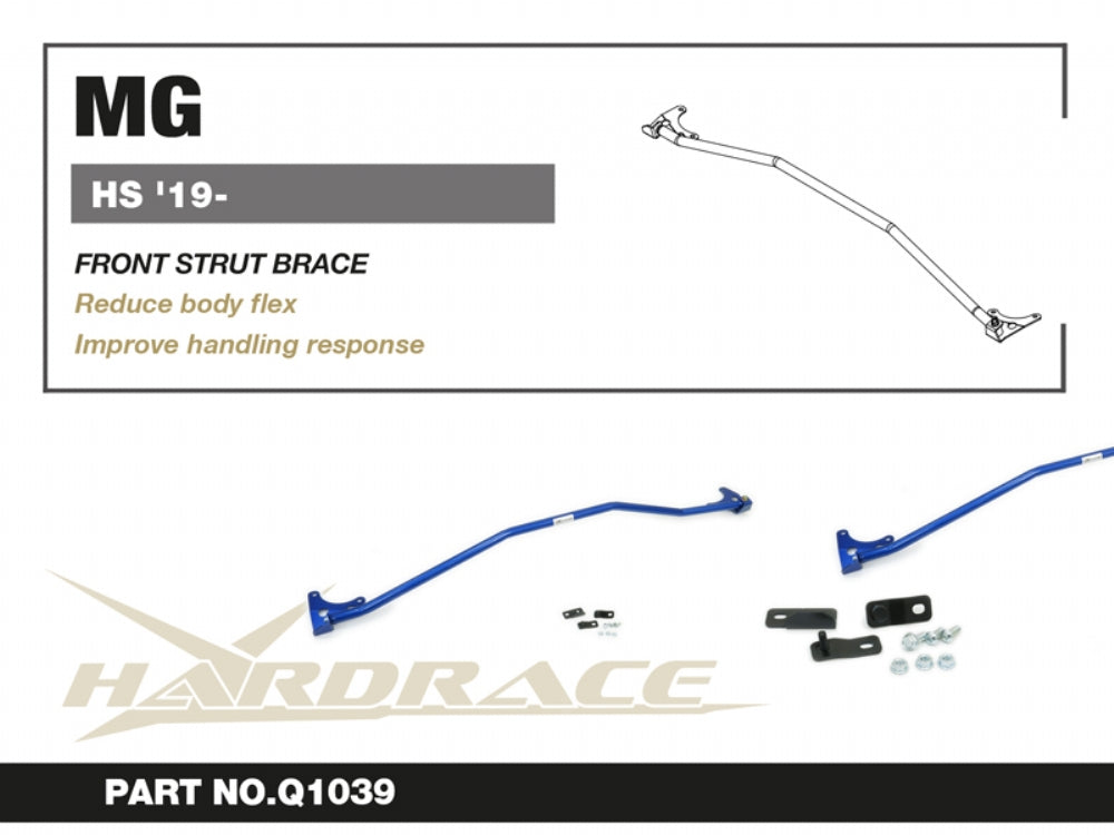 HARDRACE MG HS 19+ FRONT STRUT BRACE - 1PCS/SET HardRace