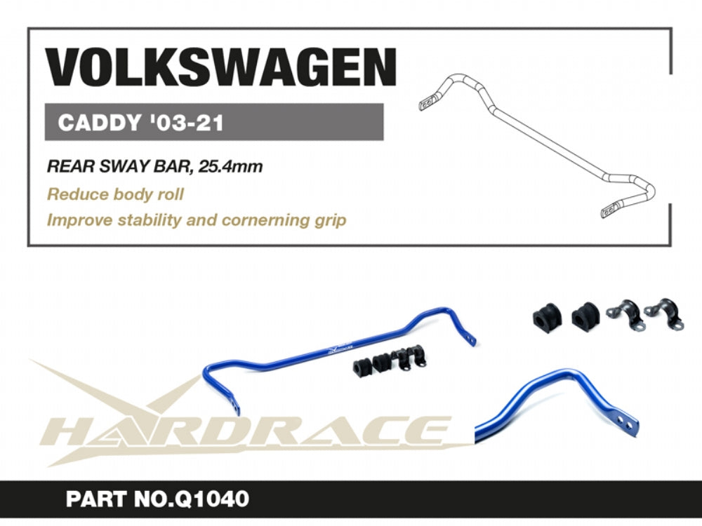HARDRACE REAR ANTI ROLL BAR HardRace