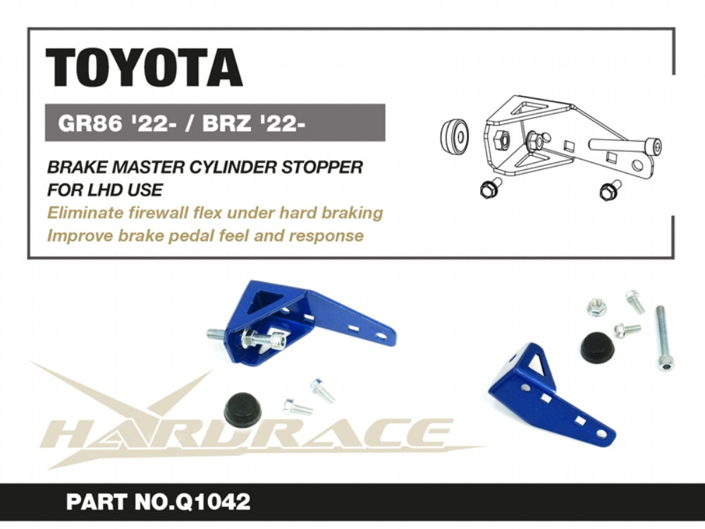 HARDRACE TOYOTA GR86/SUBARU BRZ 22- BRAKE MASTER CYLINDER STOPPER 1PCS/SET FOR LHD MODELS HardRace