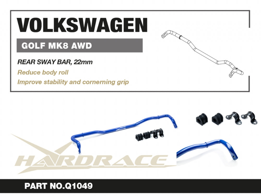 HARDRACE REAR ANTI ROLL BAR HardRace