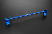 HARDRACE REINFORCED REAR STABILISER MOUNTING FRAME HardRace
