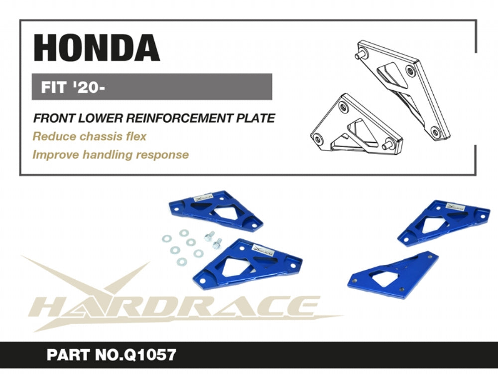 HARDRACE FRONT LOWER REINFORCEMENT PLATE HardRace