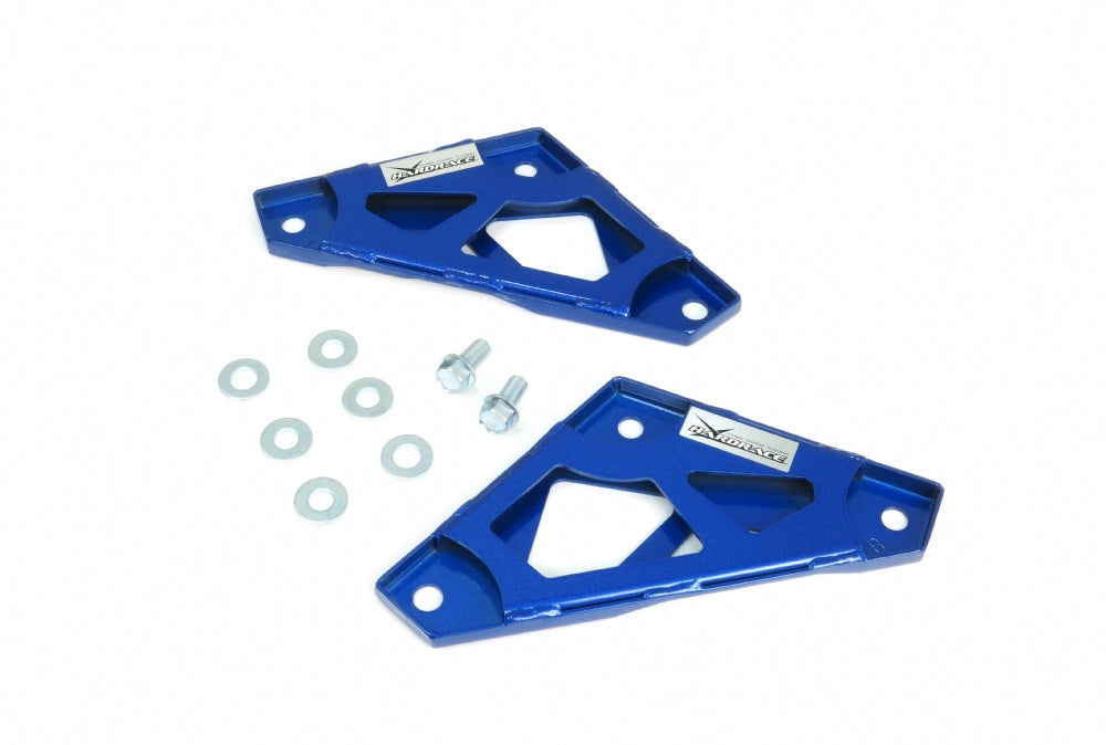 HARDRACE FRONT LOWER REINFORCEMENT PLATE HardRace