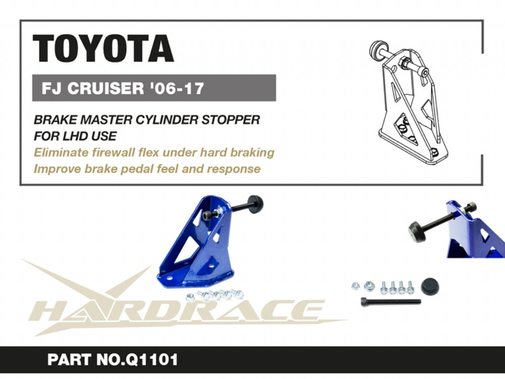HARDRACE BRAKE MASTER CYLINDER STOPPER HardRace