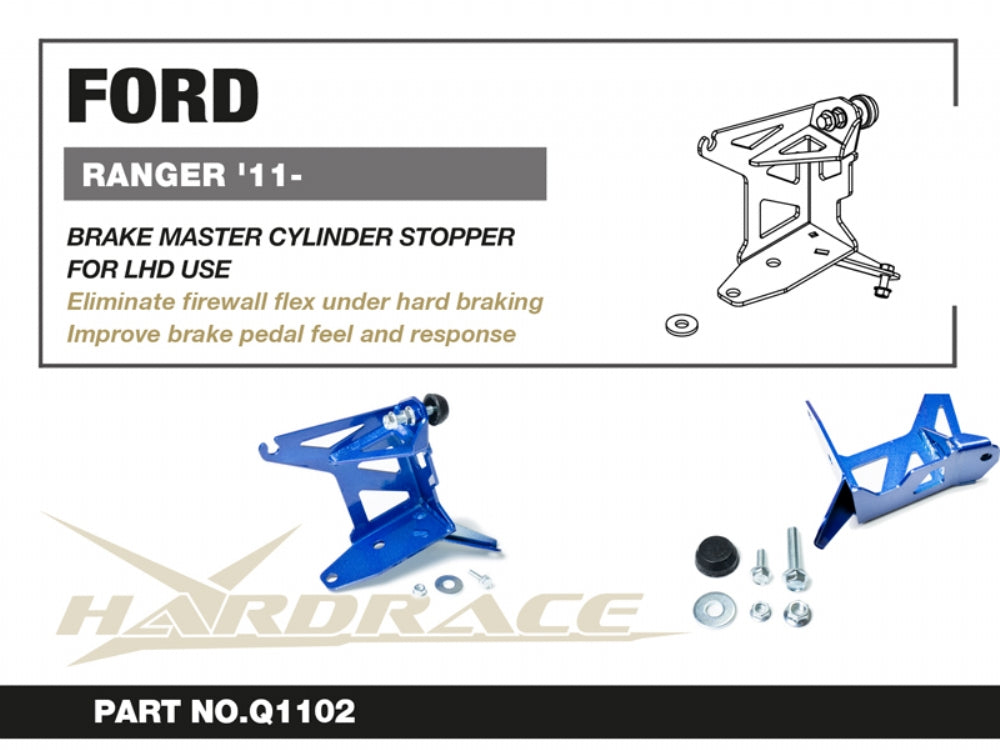 HARDRACE BRAKE MASTER CYLINDER STOPPER HardRace
