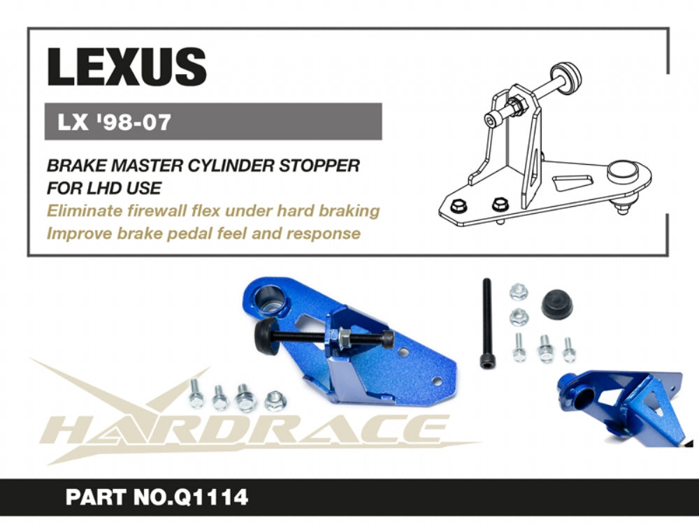 HARDRACE LEXUS LX 98-07 BRAKE MASTER CYLINDER STOPPER 1PCS/SET HardRace