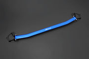 HARDRACE FRONT STRUT BRACE HardRace