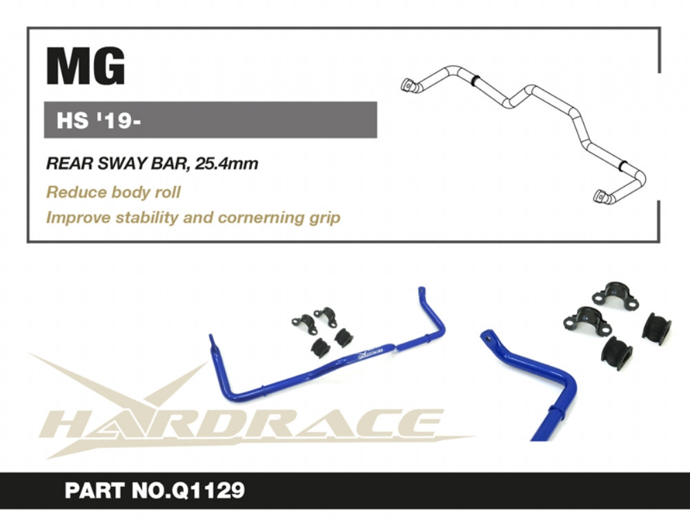 HARDRACE MG HS 19+ REAR SWAY BAR, 25.4mm - 5PCS/SET HardRace