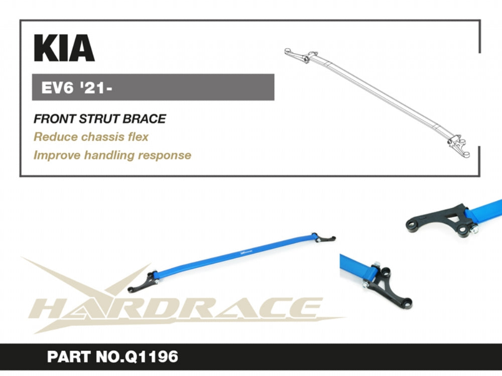 HARDRACE FRONT STRUT BRACE HardRace