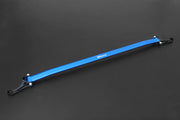HARDRACE FRONT STRUT BRACE HardRace