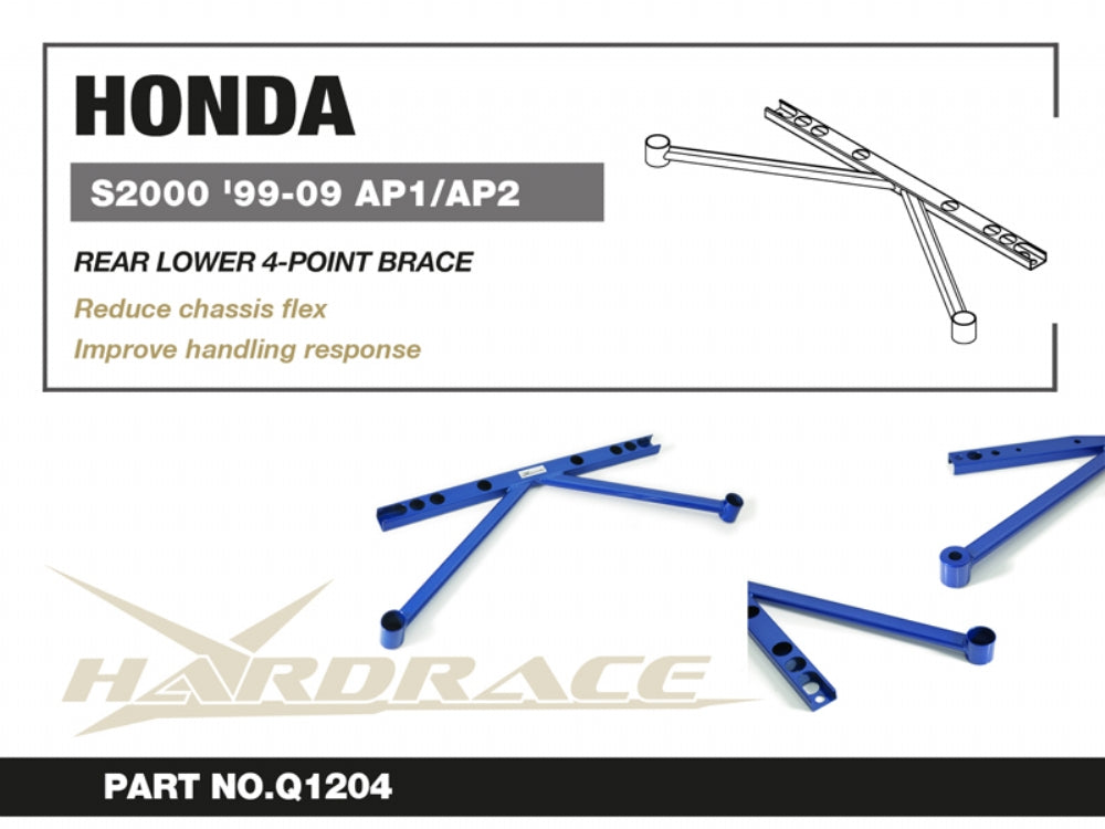 HARDRACE REAR LOWER 4-POINT BRACE HardRace
